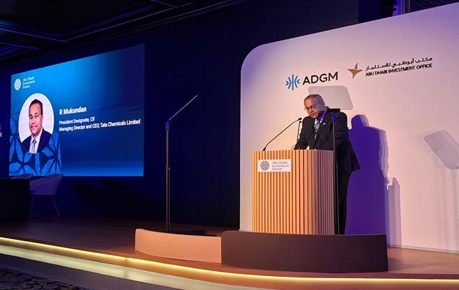 Abu Dhabi Investment Forum